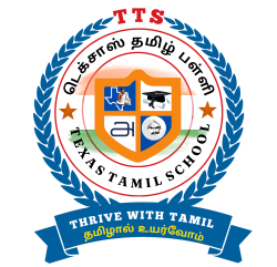 Texas Tamil School Logo